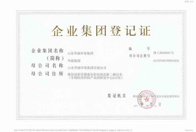 ���F(tu��n)��ӛ�C