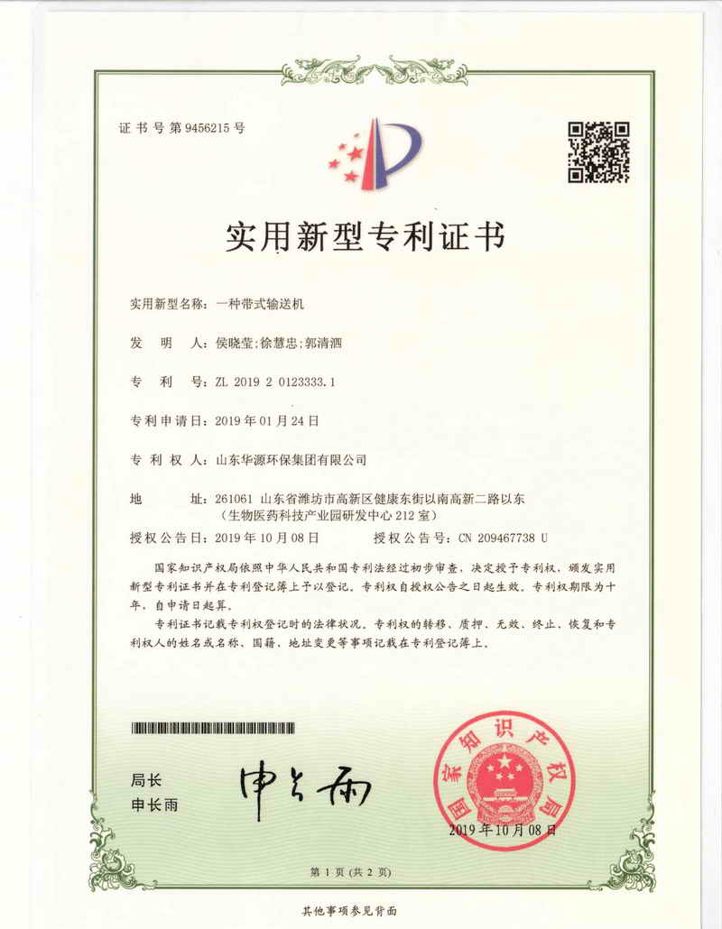 һ�N��ʽݔ�͙C(j��)