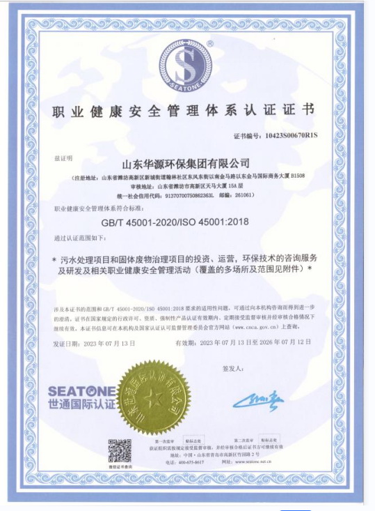 �I(y��)������ȫ�����wϵ�J(r��n)�C�C��