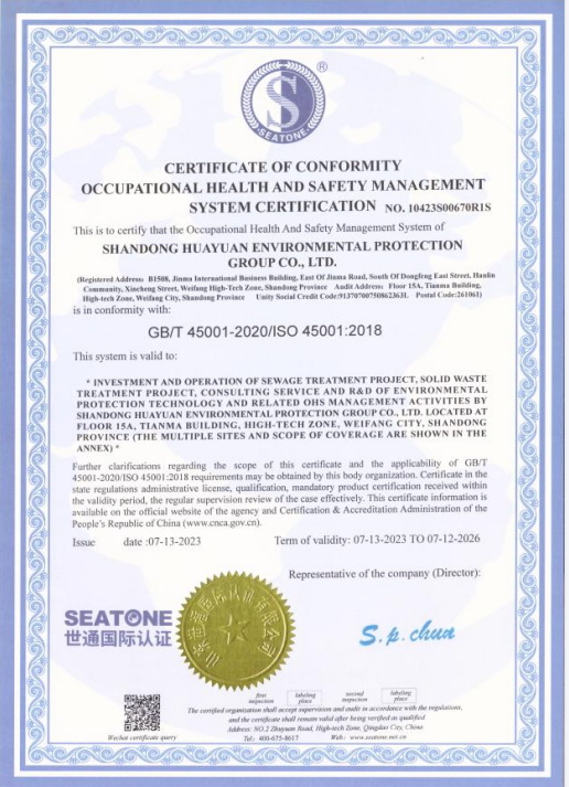 �I(y��)������ȫ�����wϵ�J(r��n)�C�C��